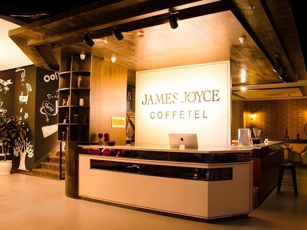 James Joyce Coffetel-Suqian Bus Station Hotel Buitenkant foto